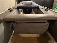 Мягкая накладка с сумкой на сидение лодки 1000х230х50 (серый) #86, Ринат Н.