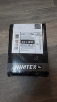 Саморез HIMTEXfix отделочный по дереву, с потайной головкой 4,0*50, TORX 20, сталь, 200 шт. #40, Дмитрий