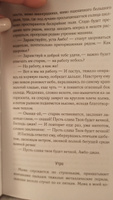 Люди, которые всегда со мной | Абгарян Наринэ Юрьевна #56, Турецкова Юлия