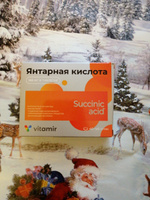 Янтарная кислота VITAMIR антиоксидант для печени, сосудов и поддержки иммунитета таб. №40 #7, Наталья Н.