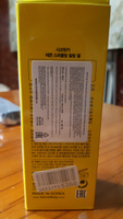 Secret Key Пилинг скатка для лица Корея с экстрактом лимона и  витамином C для всех типов кожи Lemon Sparkling Peeling Gel, 120 мл #4, Gulnaz U.