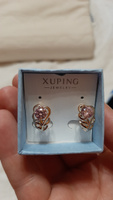 XUPING JEWELRY Серьги #62, Юля