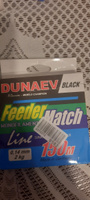 Леска Dunaev FEEDER-MATCH Sinking Black 150м 0.14мм #39, Олег Ч.