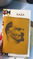Обложка на паспорт мужская женская кожа натуральная Ленин светло-коричневый KAZA #6, Света Т.