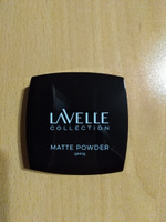 LAVELLE COLLECTION Пудра компактная для лица матирующая Spf-15 Powder, 8 г, 01 светлый #27, Наталья 