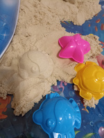 Песок для лепки и моделирования кинетический детский Brauberg Kids, песочный, 1500 г, 3 формочки, ведерко #117, Ляля С.