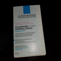 La Roche-Posay Toleriane Ultra Dermallergo Интенсивная успокаивающая сыворотка, 20 мл #3, Кристи А.