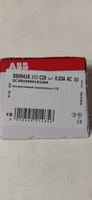 Дифференциальный автомат ABB DS941/DSH941R 2П 30 мА C 4,5 кА AC электромеханический 20 А #1, Евгения Д.