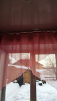 Тюль для кухни Witerra штора с рисунком 300*160 см #60, Наташа Г.