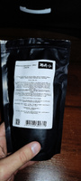 МАСАЛА пряный индийский черный чай со специями, 100 г. MUTE #75, Дмитрий С.