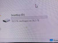Флешка USB 2.0 Smartbuy 064GB Twist, розовый #101, Ирина З.
