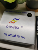 Набор ниток для шитья 40/2 универсальные Bestex 10 шт*400 ярд (365,6 м), цвет 098 светлый индиго #17, Надежда К.