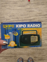 Радиоприемник Kipo KB 308AC (черный) #2, Людмила О.