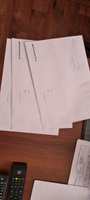 Конверт почтовый бумажный белый "С4" формата 229х324 мм, 90 г/м2, комплект/набор из 50 штук, Brauberg, отрывная лента, внутренняя запечатка #87, Павел С.