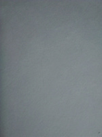 ПСВ Бумага для рисования A1 (59.4 × 84.1 см), 10 лист., шт #50, Анна Т.