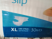 Памперсы для взрослых Dailee Slip Super размер XL (130-175 см обхват талии) - 30 шт #2, Наталья К.