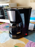Кофеварка капельная Hofford электрическая с фильтром для молотого кофе электро кофемашина для дома или офиса #5, Леонид Ф.