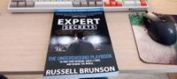 Expert Secrets. Секреты эксперта Рассел Брансон: на англ. яз. #2, Артём З.