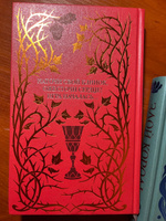 Подарочный набор книг Холли Блэк Воздушный народ. Жестокий принц (#1) Злой король (#2) Королева ничего (#3) #9, Ирина И.