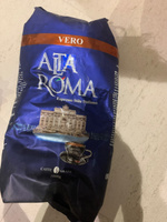 Кофе в зернах Alta Roma Vero, арабика, робуста, 1кг #81, Plein