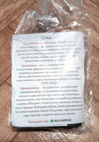 Аромамасло Винный погребок для автомобильного войлочного ароматизатора №28 #70, Сергей Б.