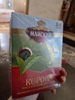 Чай листовой Майский черный цейлонский, 200 г #75, Марина С.