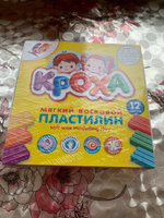 Пластилин для школы и лепки Луч Кроха 12 цветов 2 набора #25, Людмила Б.