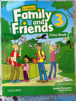 Family and Friends Level 3 (Second Edition): Class Book with CD-ROM #8, Виктория Б.