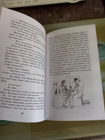 Приключения Гекльберри Финна. Внеклассное чтение | Твен Марк #5, Светлана А.