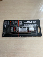 Герметик-прокладка черный высокотемпературный Black LAVR, 85 г / Ln1738 #17, Алексей К.