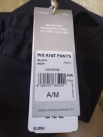 Брюки спортивные adidas Sportswear Wx Knit Pants #4, Галина С.