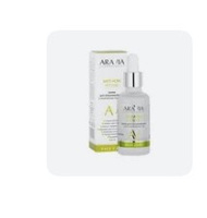 ARAVIA Laboratories Пилинг для проблемной кожи с комплексом кислот 18% Anti-Acne Peeling, 50 мл #31, Анастасия Т.