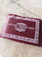 Дорожный молитвенный коврик для намаза (намазлык) с компасом и чехлом, красный #6, Анна В.