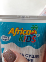 солнцезащитный крем для лица и тела SPF 50 детский AFRICA KIDS защитный от загара и солнца с спф ( Африка кидс ) 150 МЛ. #35, Татьяна С.