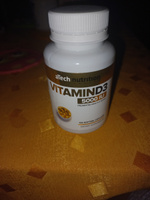 Витамин для укрепления иммунитета Д3 5000 МЕ 120 капсул vitamin D3 aTech Nutrition #116, Юлия З.