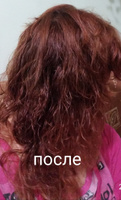 Only Bio Color Профессиональная восстанавливающая стойкая крем-краска для волос без аммиака, 5.46 Медно-рыжий, 115 мл #100, Юлия С.