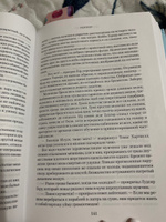 Террор (кинообложка) | Симмонс Дэн #3, Олеся Л.