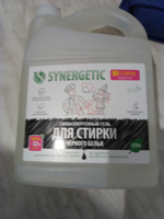 Гель для стирки черного белья SYNERGETIC, жидкое средство для стирки, гипоаллергенный порошок, 2.75 л (90 стирок) #5, Наргиз С.