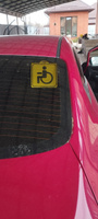 Знак инвалид на автомобиль, наклейка на авто для инвалидов на присоске, 1 шт #6, Закир З.