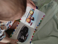 Первая книга малыша, Буква ленд Дисней, развивающая, книги для малышей картонные | Завьялова О. #6, Александра М.