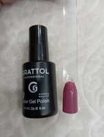 Гель-лак для ногтей Grattol Color Gel Polish Dusty Purple 024, 9 мл #134, Кривошеева Наталья