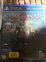 Игра God Of War 3 (PlayStation 4, Русская версия) #5, Вячеслав З.