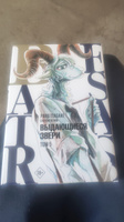 Beastars. Выдающиеся звери. Том 5 | Итагаки Пару #8, Виктор В.