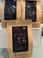 Набор кофе в зернах (3 шт х 250 г) FRUMENTUM COFFEE под фильтр, универсальный, натуральный, зерновой #6, Оксана З.