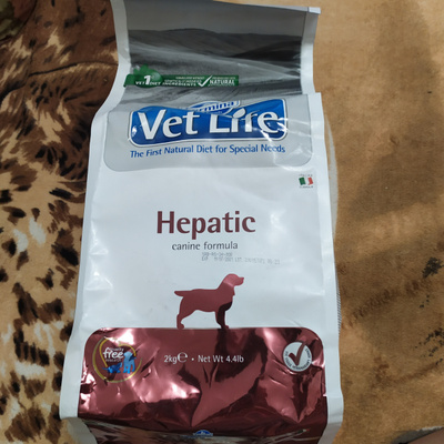 Vet life hepatic