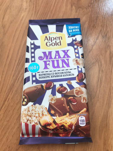 Alpen Gold МАКСФАН ШОК Карам марм печен150г