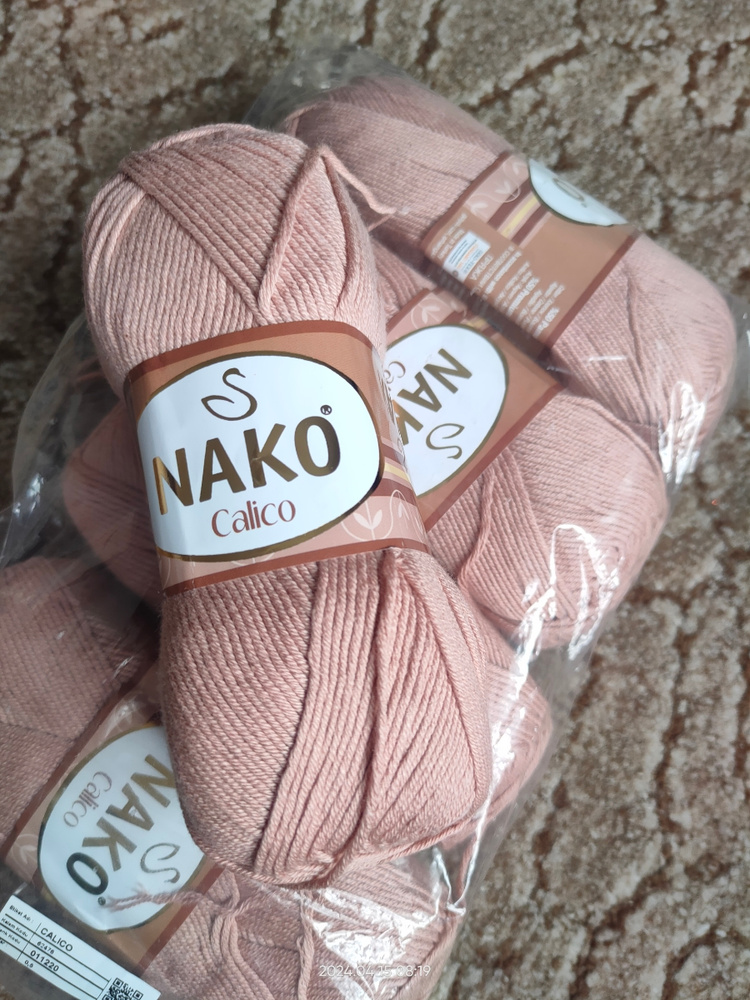Пряжа Nako Calico Купить