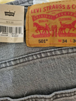 Джинсы Levi's 501 #12, Сергей Б.