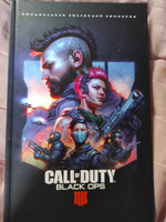 Call of Duty: Black Ops 4. Официальная коллекция комиксов | Роберсон Крис, Макдональд К.А. #1, Милана Н.