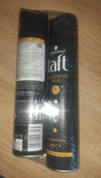 Taft Лак для волос Экспресс-Укладка мегафиксация, 250 мл 2 шт #8, Лариса О.
